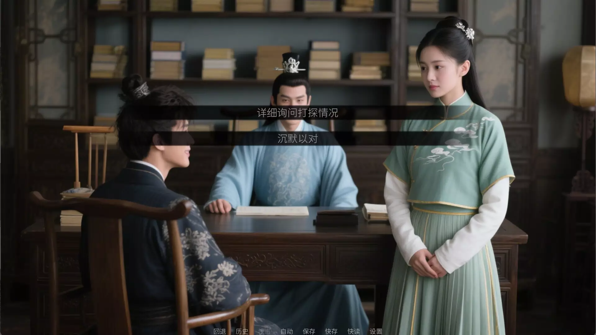 -穿越日记-游戏截图-好玩游戏库