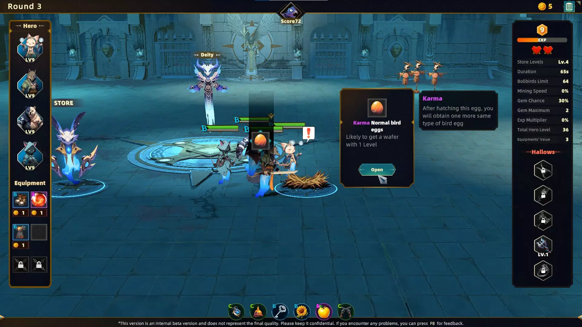 -波粒狂潮 Infinity Boli-游戏截图-好玩游戏库