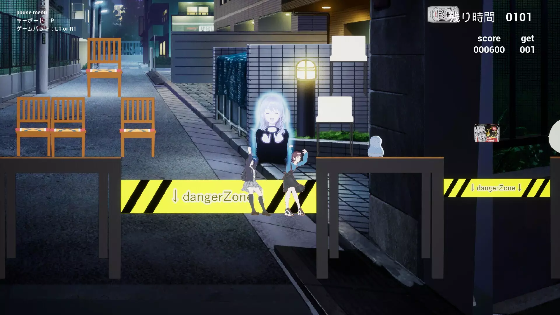 -桃香（を）ワッショイ-游戏截图-好玩游戏库