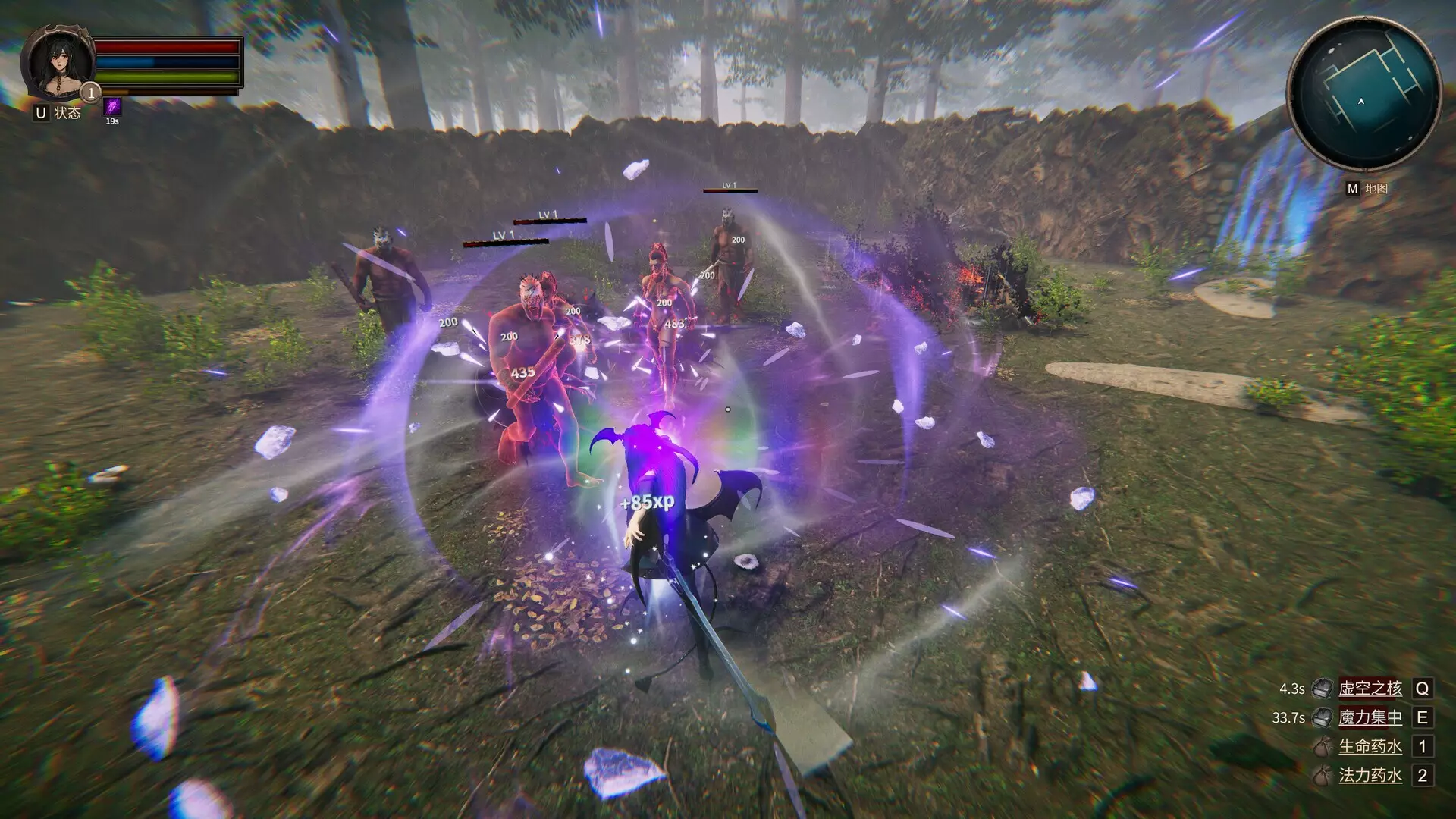 -Realm of Illusion-游戏截图-好玩游戏库