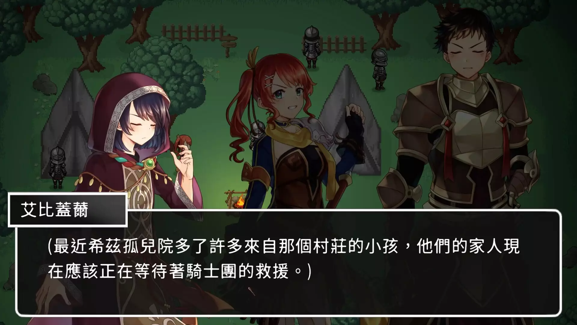 -Verdant Forest-游戏截图-好玩游戏库