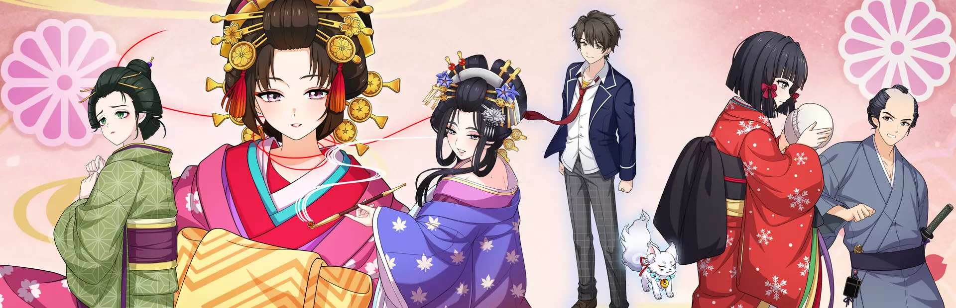 轮回遊郭：江户奇谭