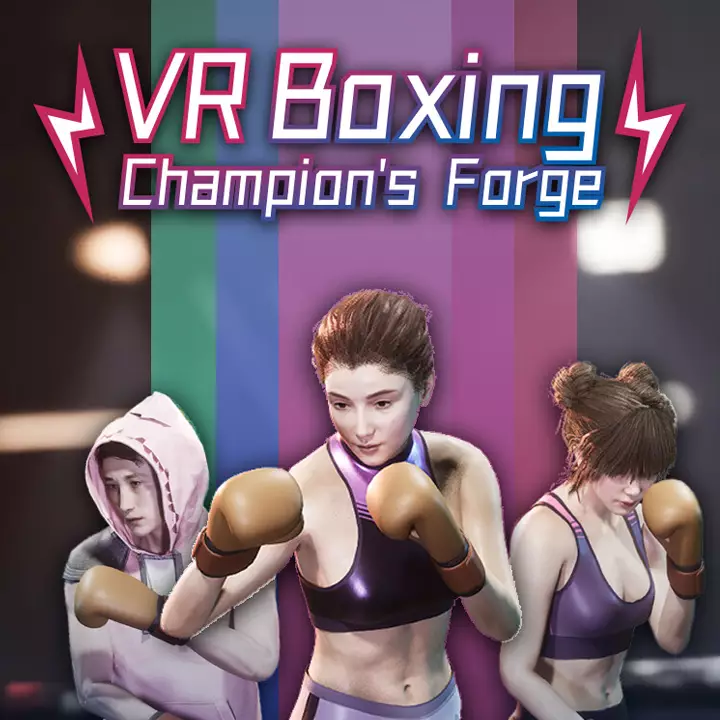 ​VR拳击：冠军之路