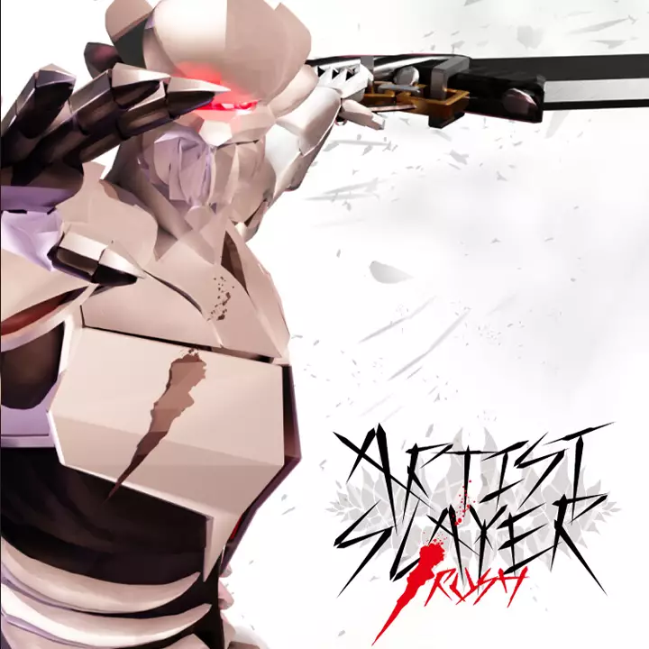 艺术家杀手/拉什