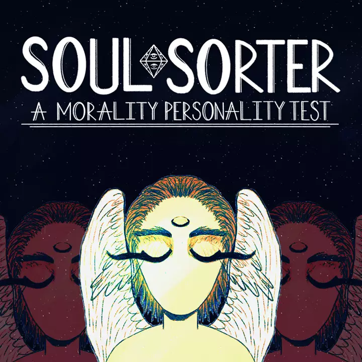 灵魂分类器：一种道德人格测试
