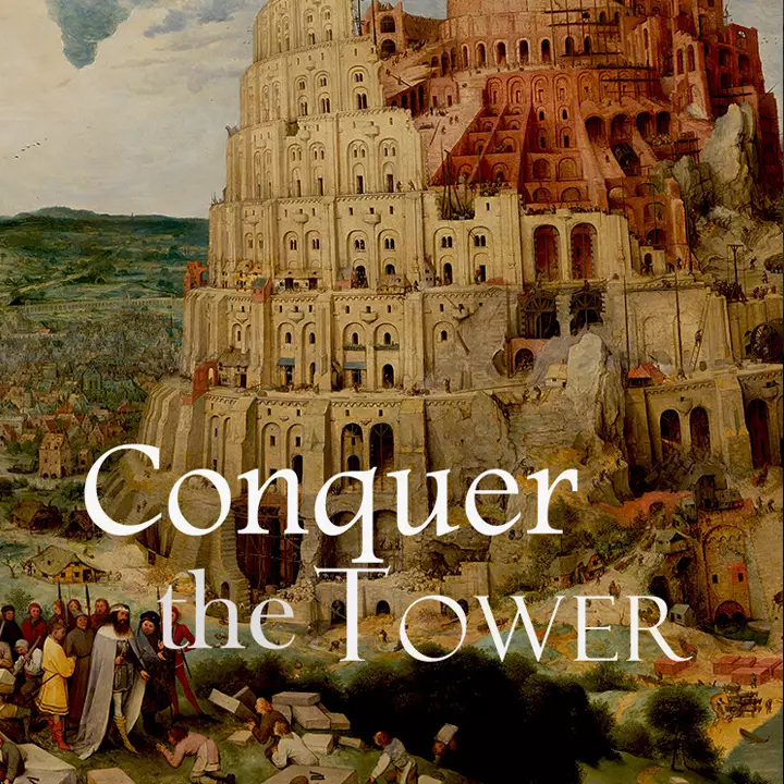 登上自由解放之塔