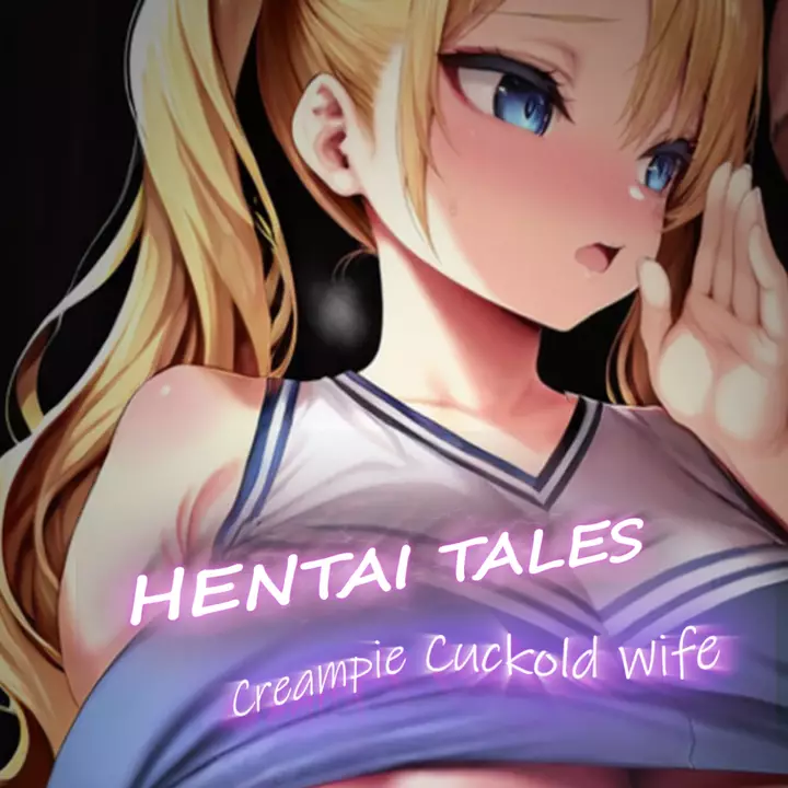 变态故事：奶油派绿帽妻子