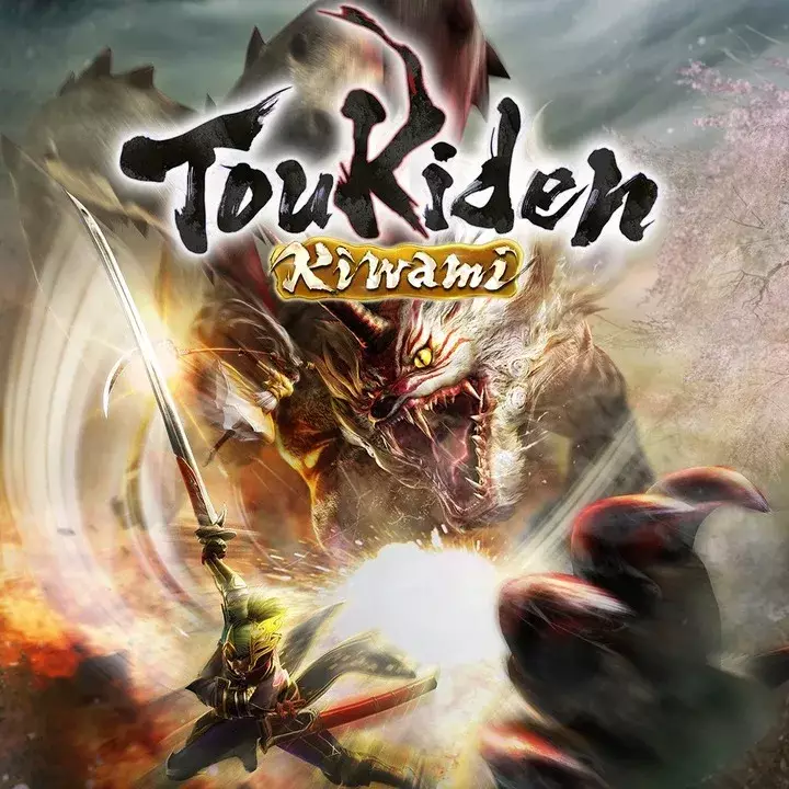 讨鬼传：极 | Toukiden: Kiwami