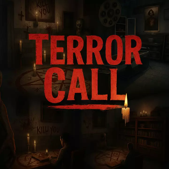 恐怖呼唤