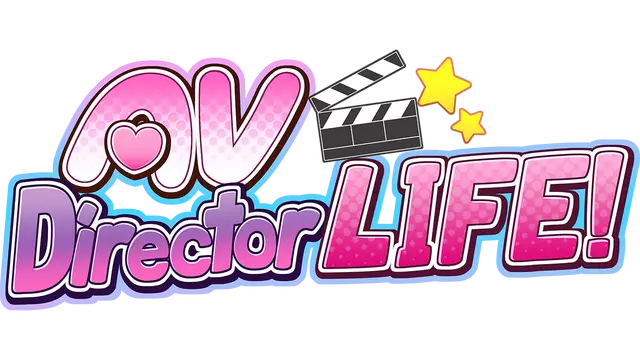 AV导演生活！| AV Director Life!