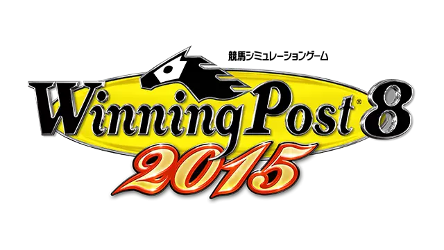 赛马大亨 8 2015 | Winning Post 8 2015