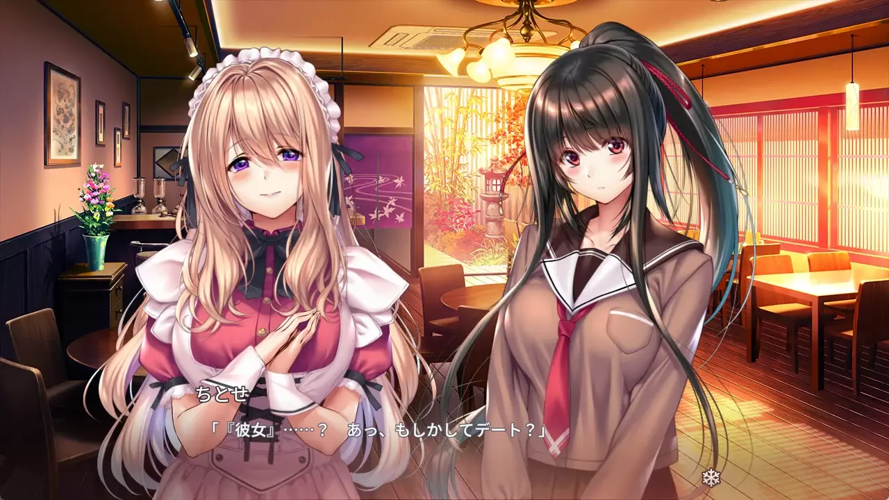 甜蜜女友 2-Amakano 2-游戏截图-好玩游戏库