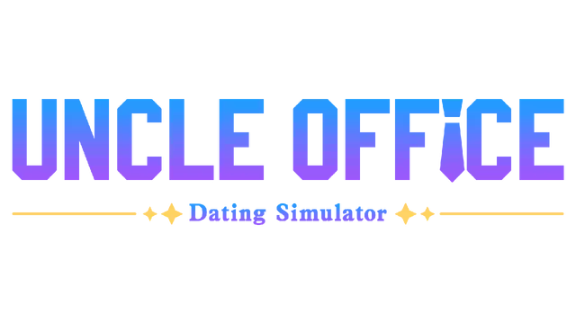 叔叔办公室：叔叔约会模拟器 | UncleOffice:uncle Dating Simulator
