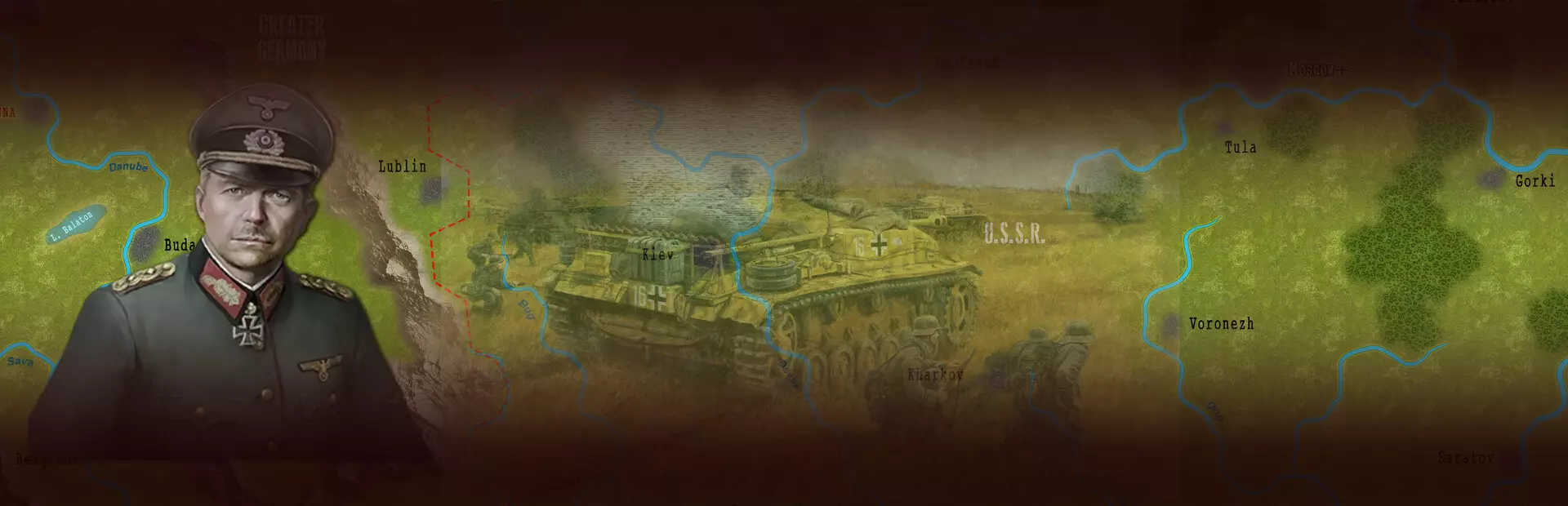 寸土不让：俄国前线