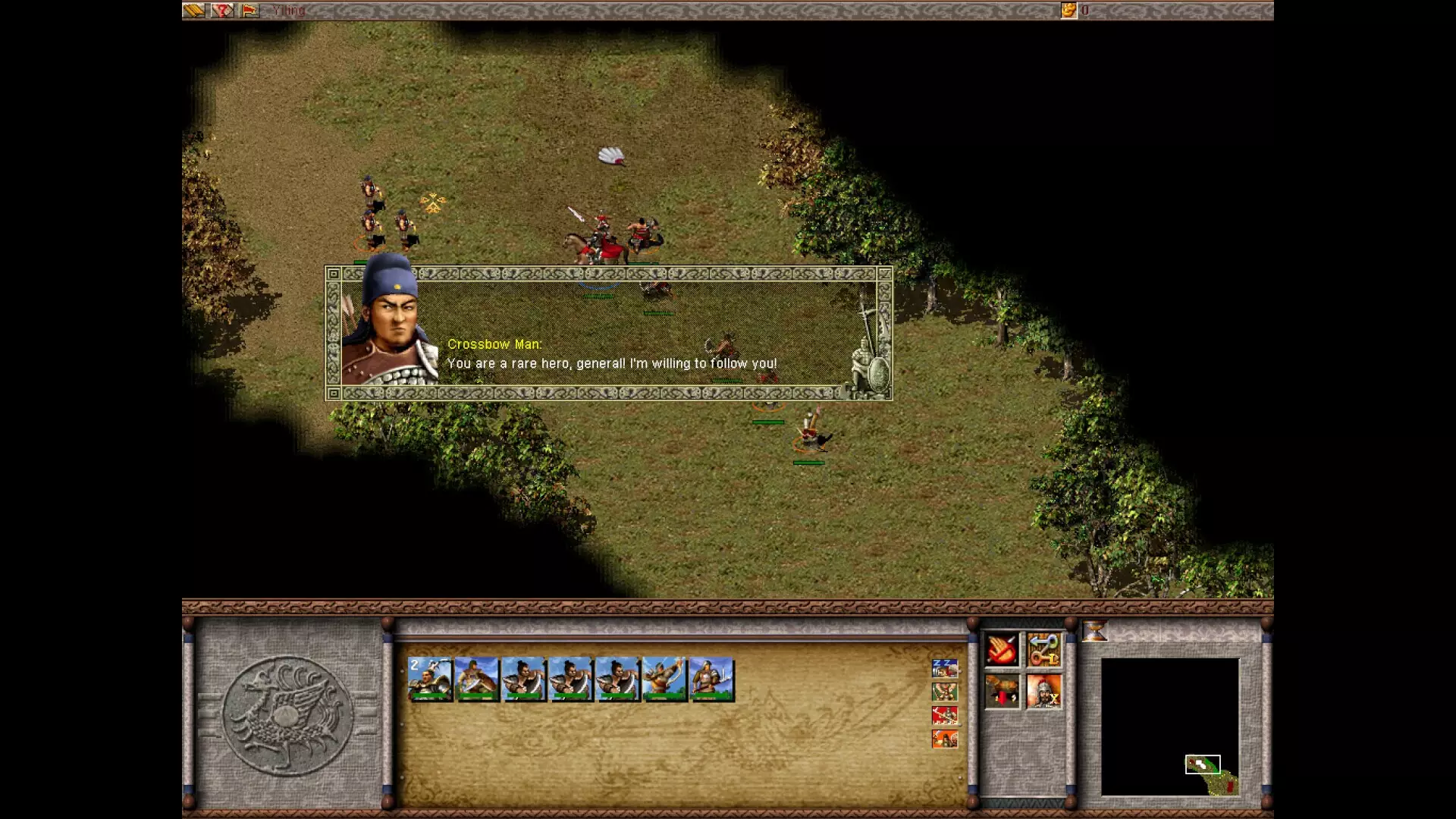 -Dragon Throne: Battle of Red Cliffs-游戏截图-好玩游戏库