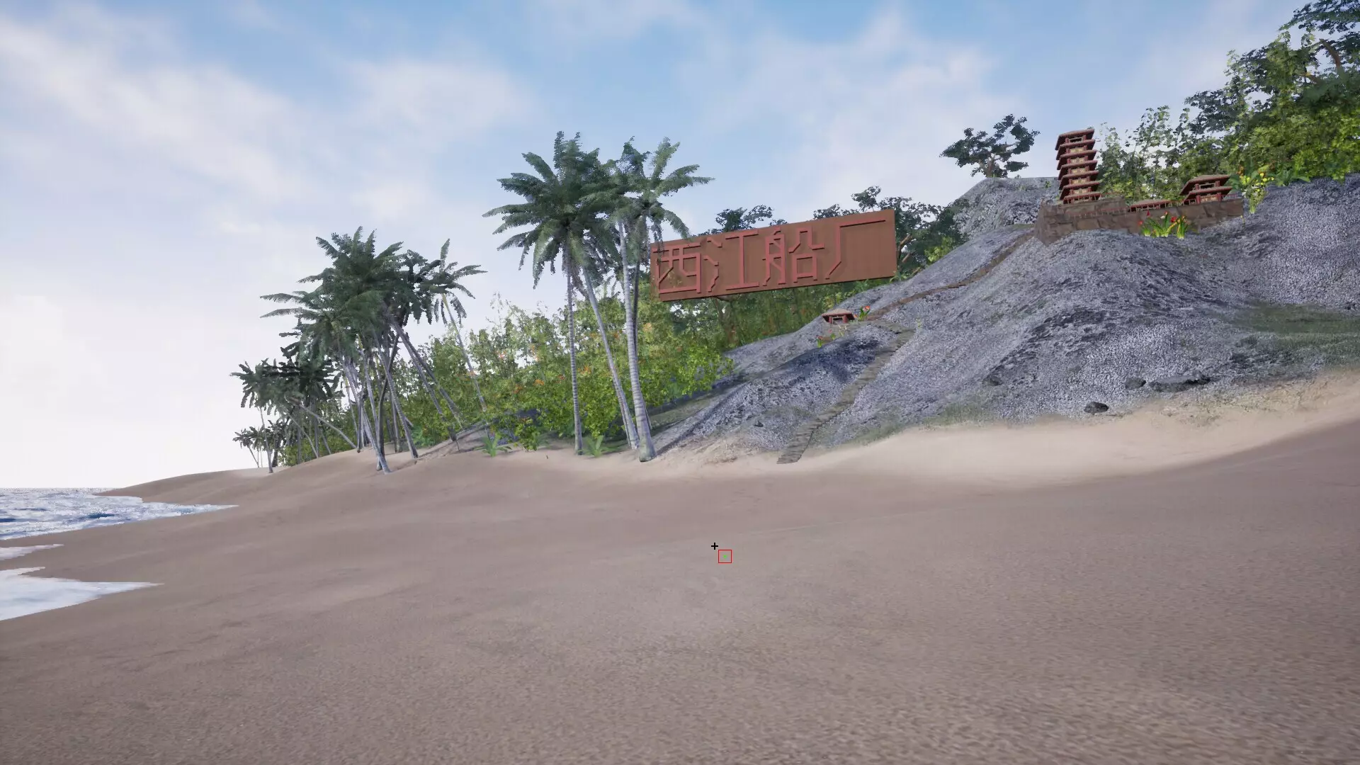 -XiJiang Shipyard-游戏截图-好玩游戏库