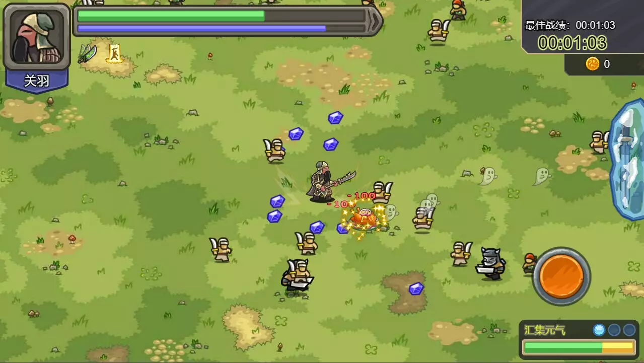 -真三国割草 DynastyKick-游戏截图-好玩游戏库