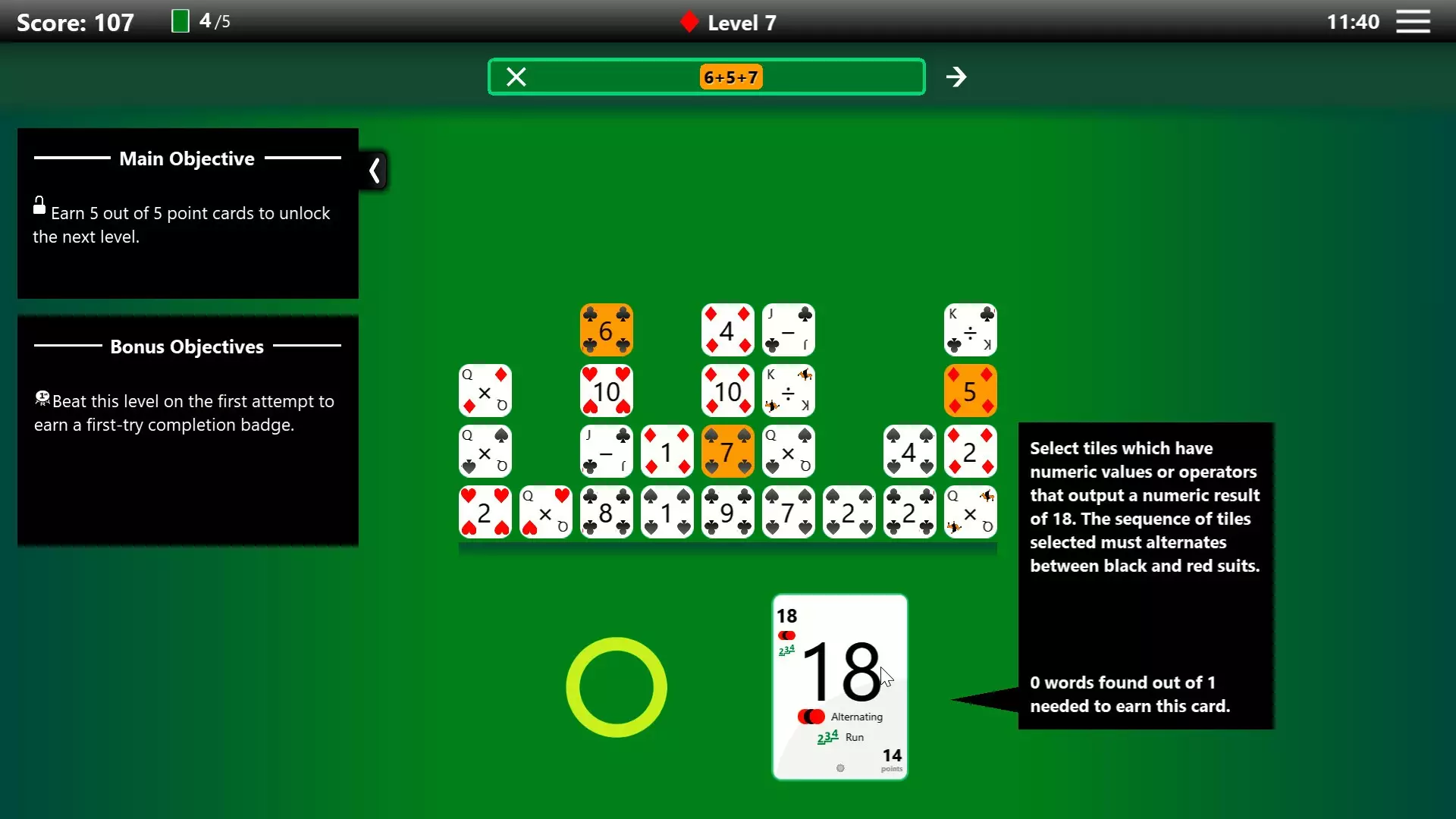 -Seqitaire-游戏截图-好玩游戏库