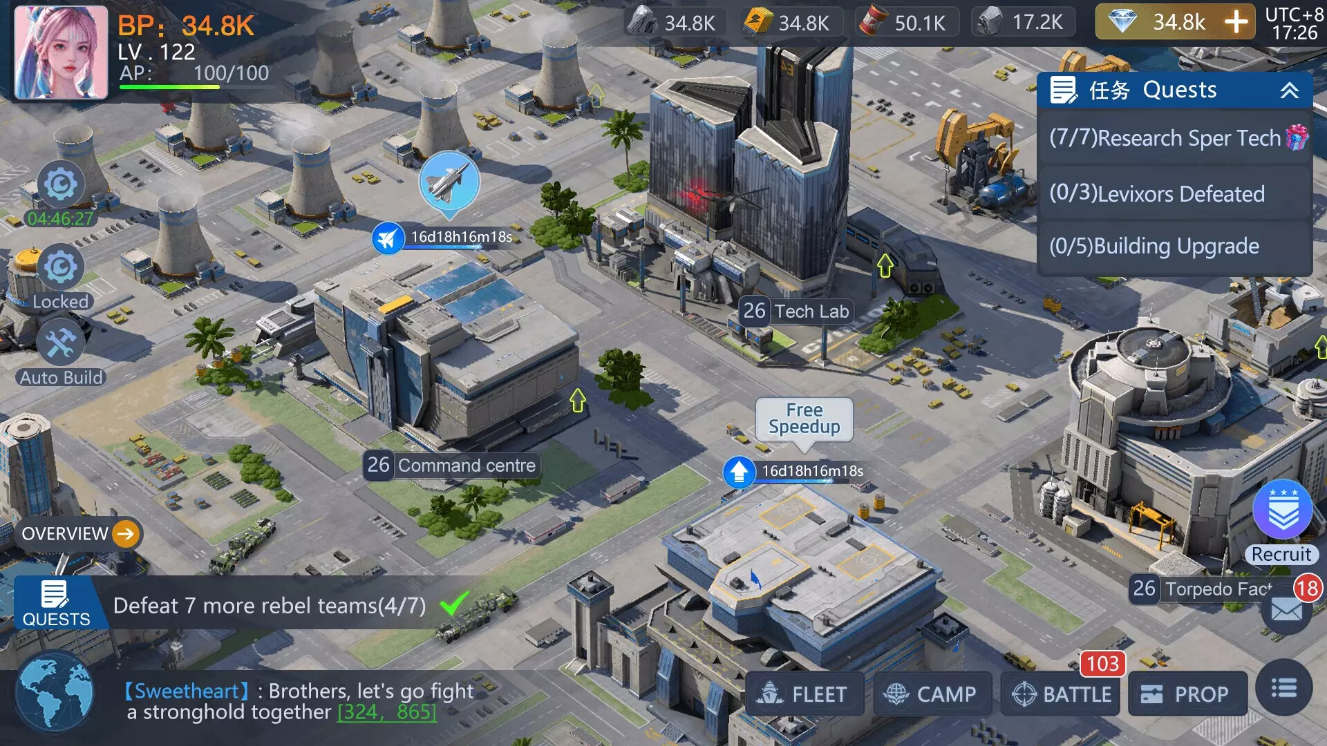 -无畏舰队：炮火战争（Noah City:Rise of the conqueror）-游戏截图-好玩游戏库