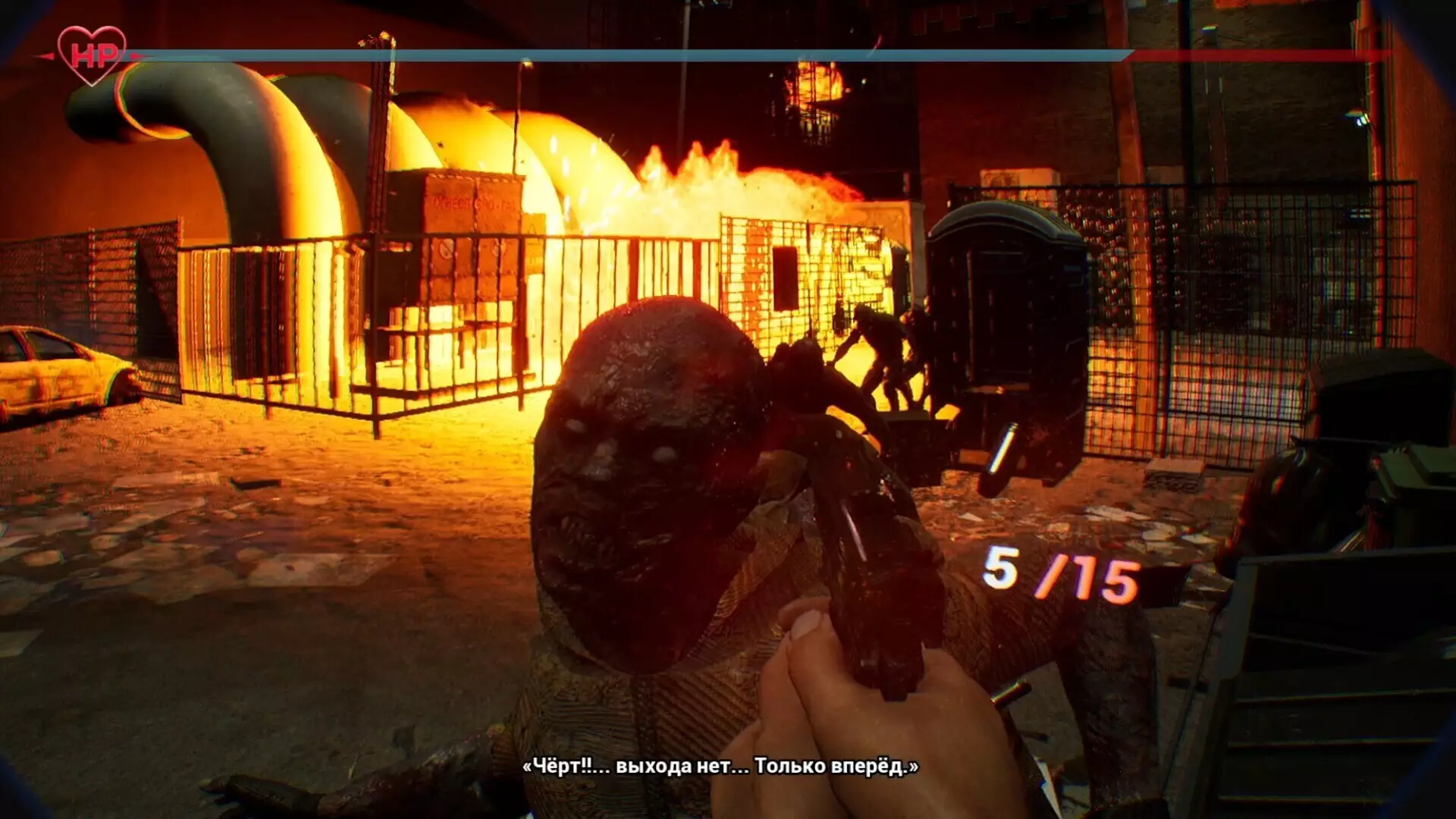 -Zone 404-游戏截图-好玩游戏库