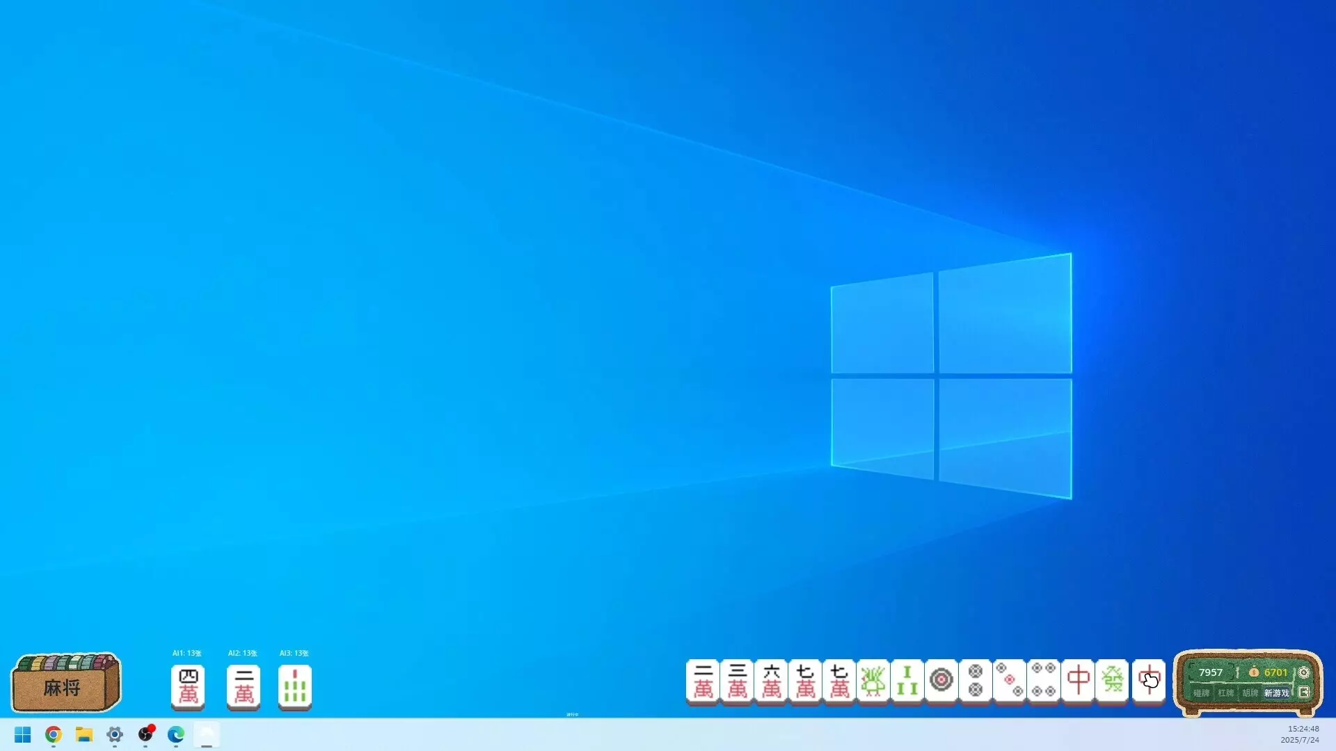 -Work Sucks, Let’s Play Dou Dizhu!-游戏截图-好玩游戏库