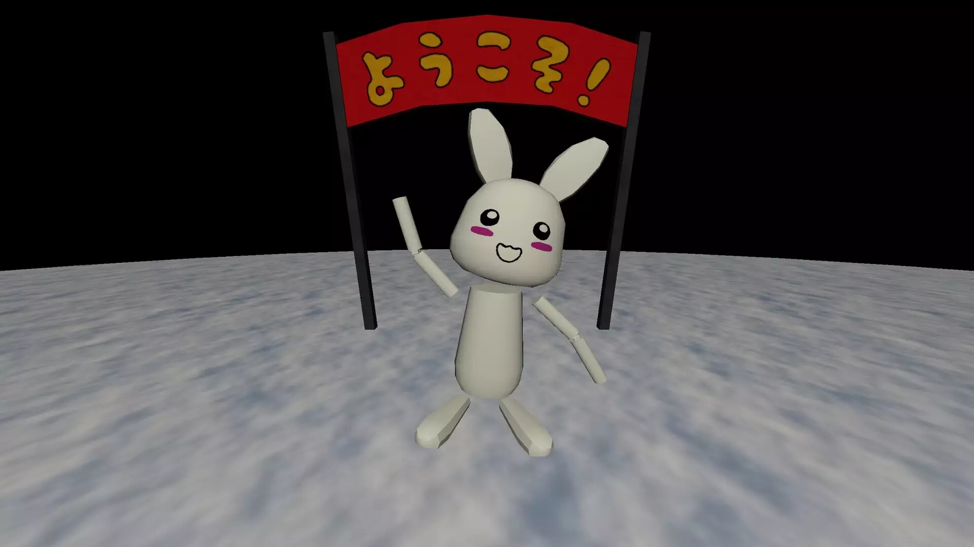 -Virus Brain-游戏截图-好玩游戏库