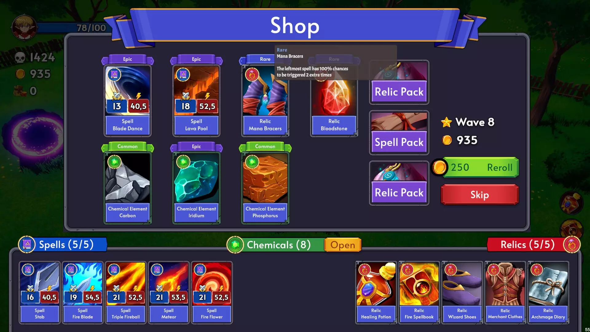 -Halftime Adventures-游戏截图-好玩游戏库