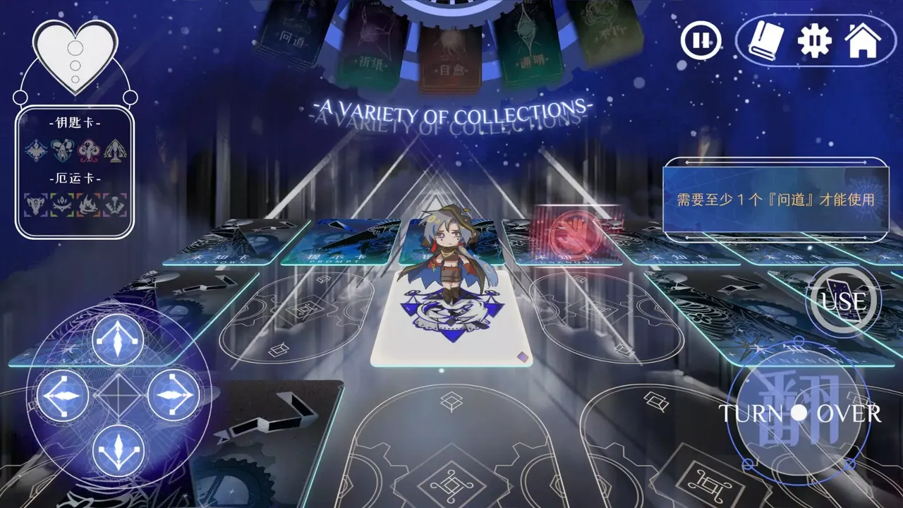 -THE GAME FOR FREE-游戏截图-好玩游戏库