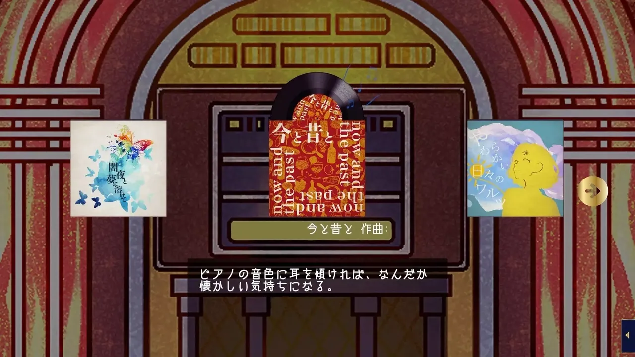 -Tipsy Cat-游戏截图-好玩游戏库