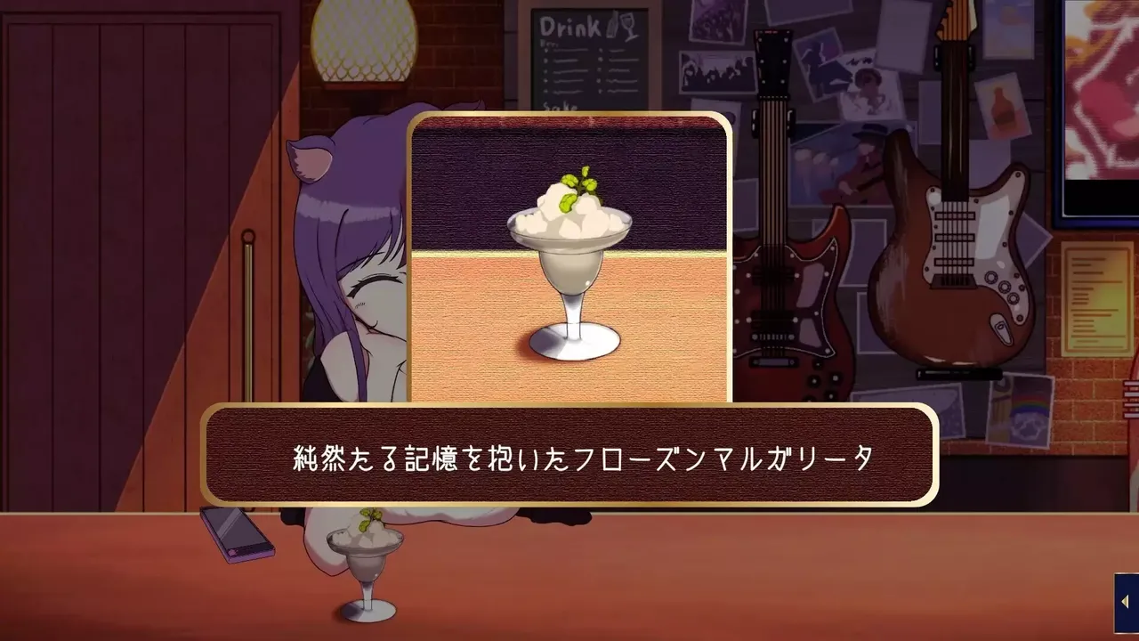 -Tipsy Cat-游戏截图-好玩游戏库