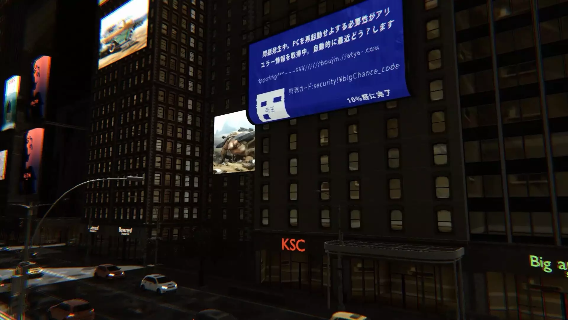 -GAIONIN WAR don't combine-游戏截图-好玩游戏库