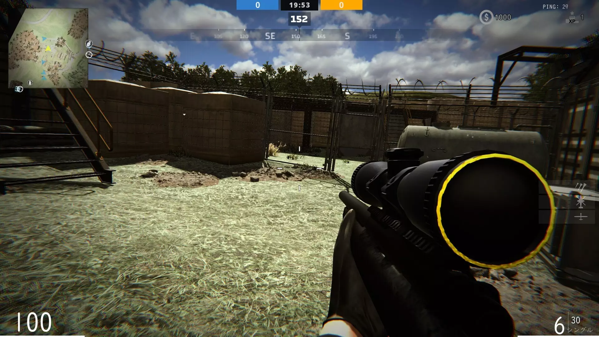 -GAIONIN WAR don't combine-游戏截图-好玩游戏库