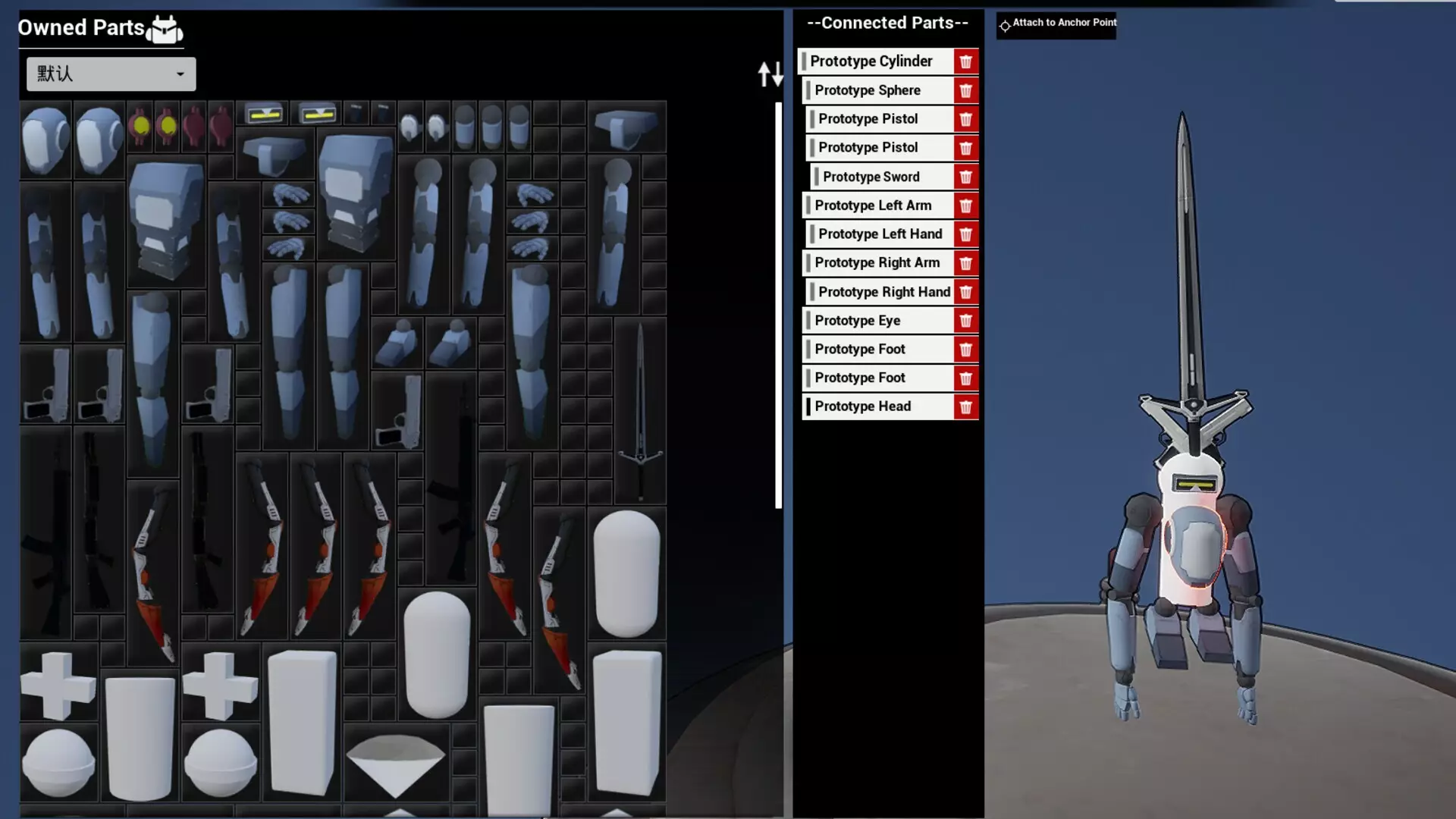 -Defectant残次品-游戏截图-好玩游戏库