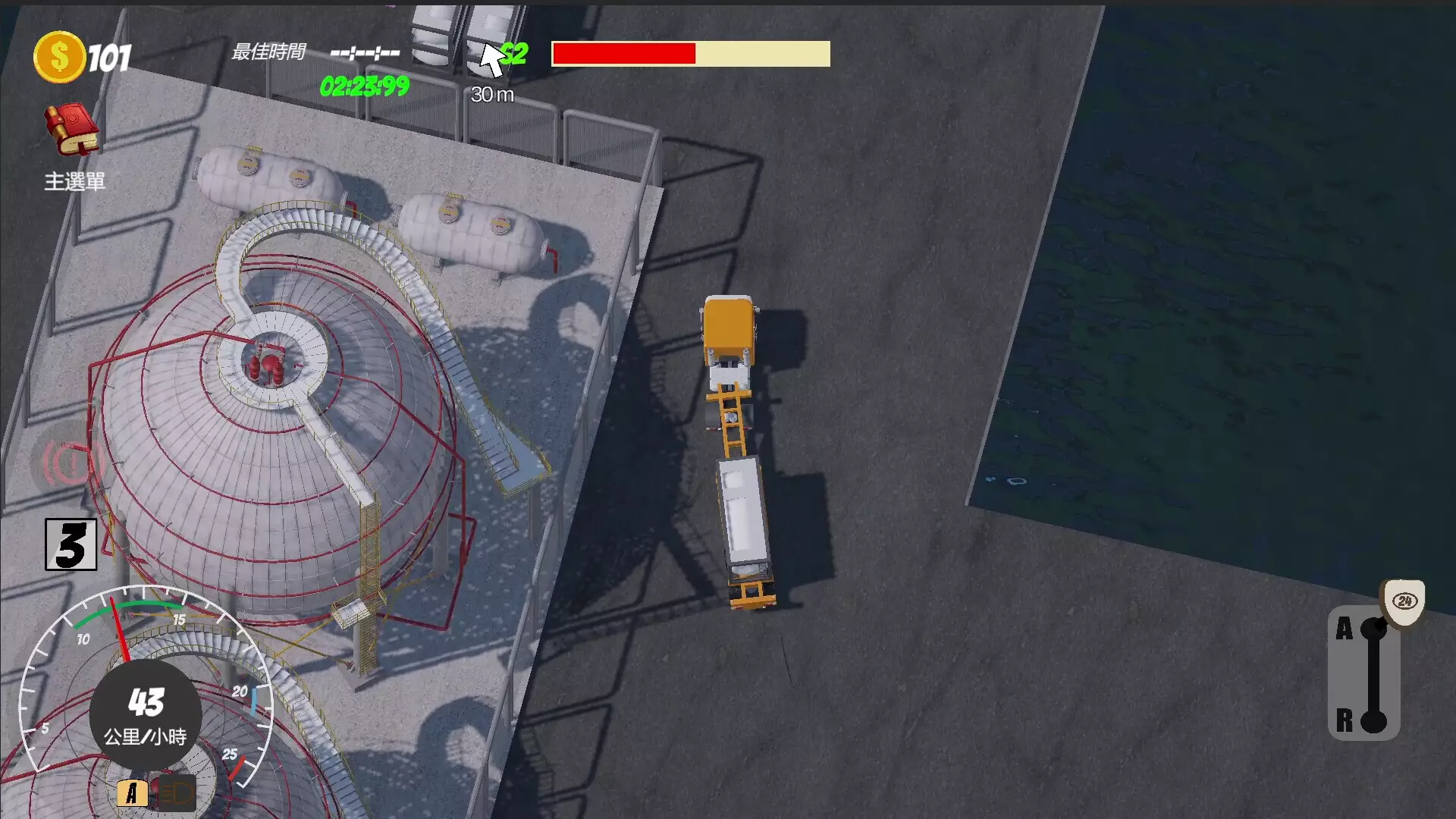 -Rookie to Master Driver-游戏截图-好玩游戏库