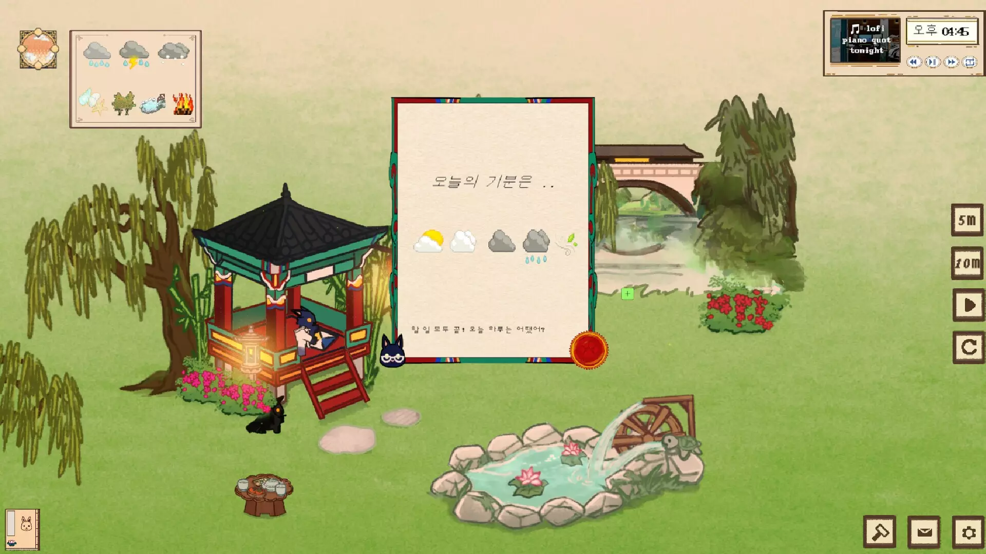 -Bunny's Tea Time-游戏截图-好玩游戏库