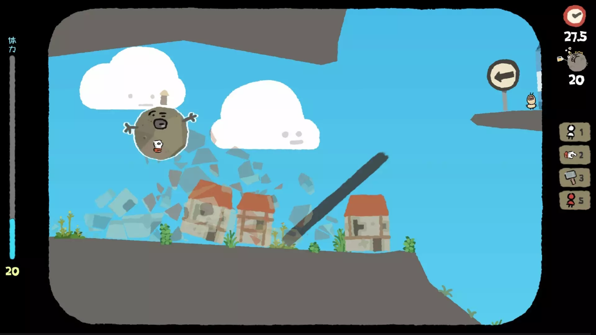 -Rocrasher-游戏截图-好玩游戏库