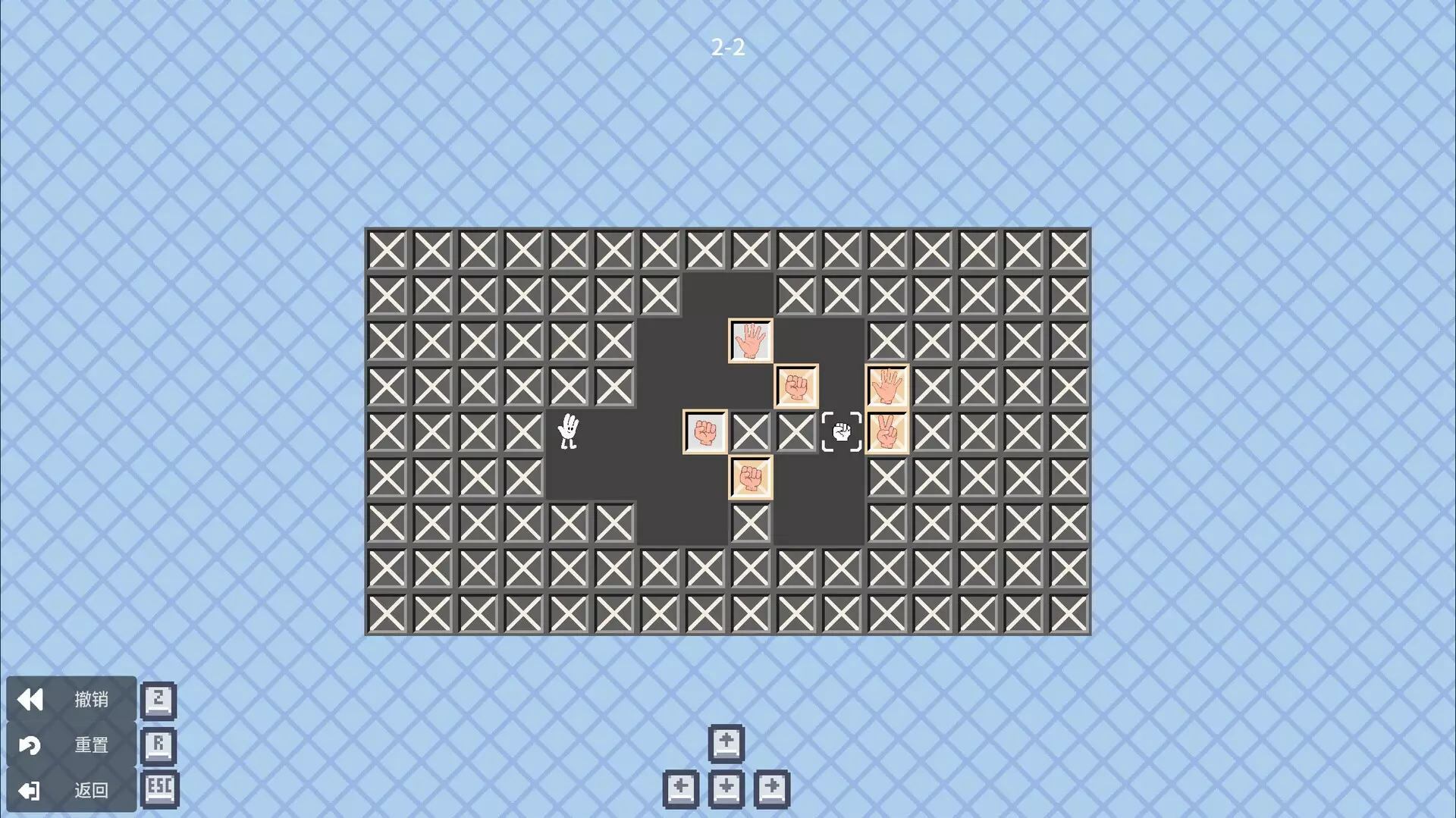 -Tui Shou: Sokoban-游戏截图-好玩游戏库