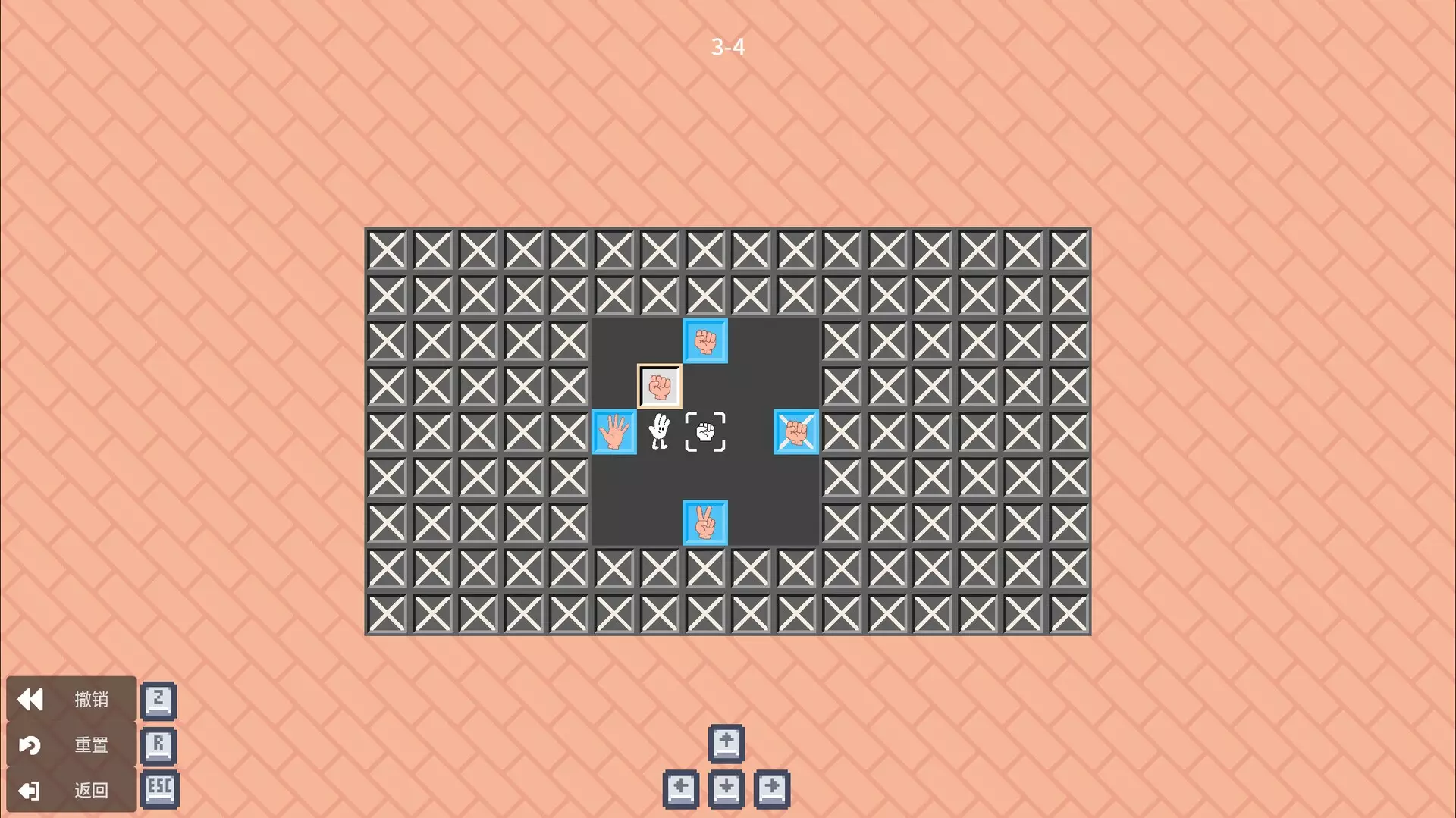 -Tui Shou: Sokoban-游戏截图-好玩游戏库