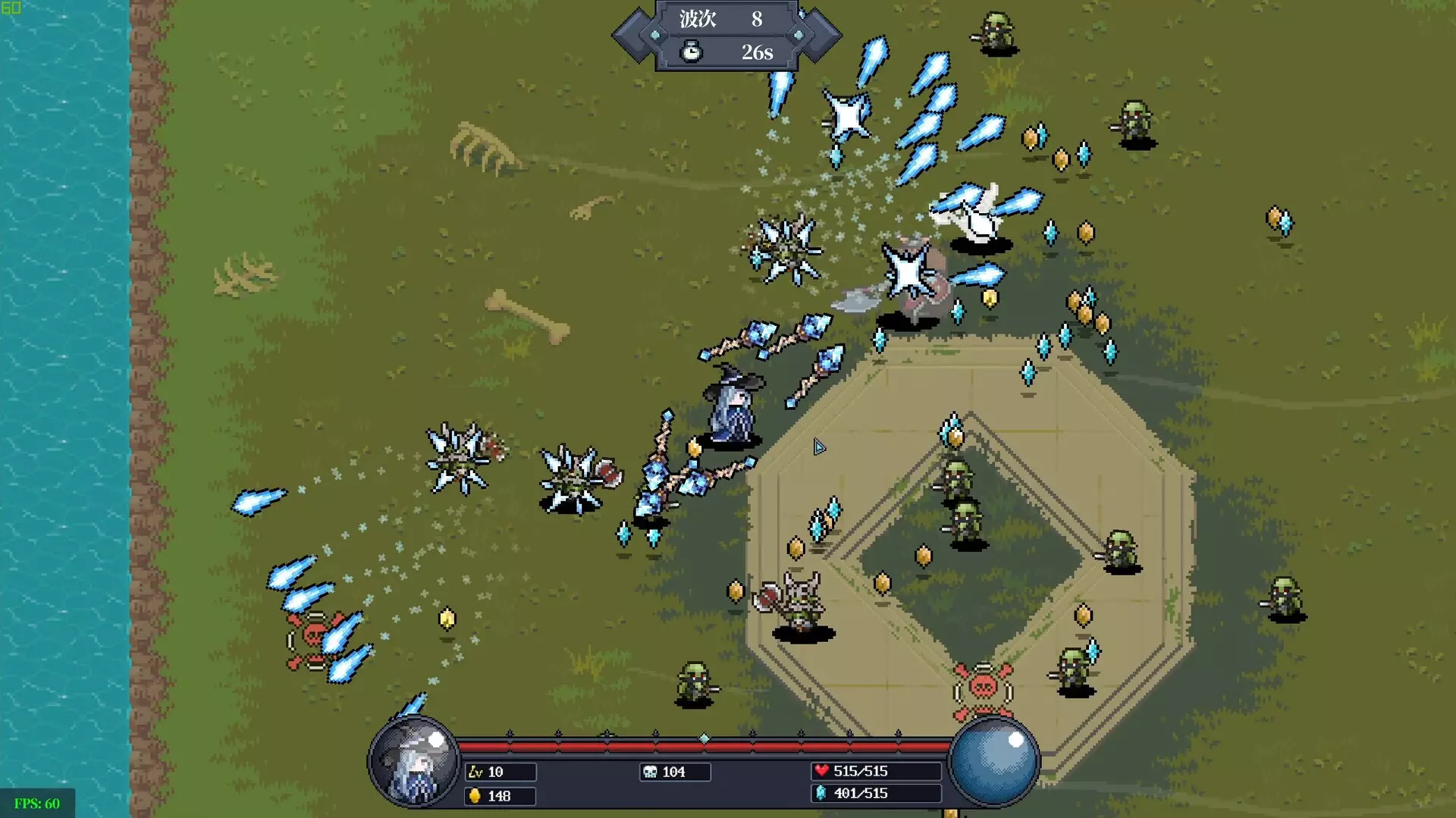 -NightMare King-游戏截图-好玩游戏库