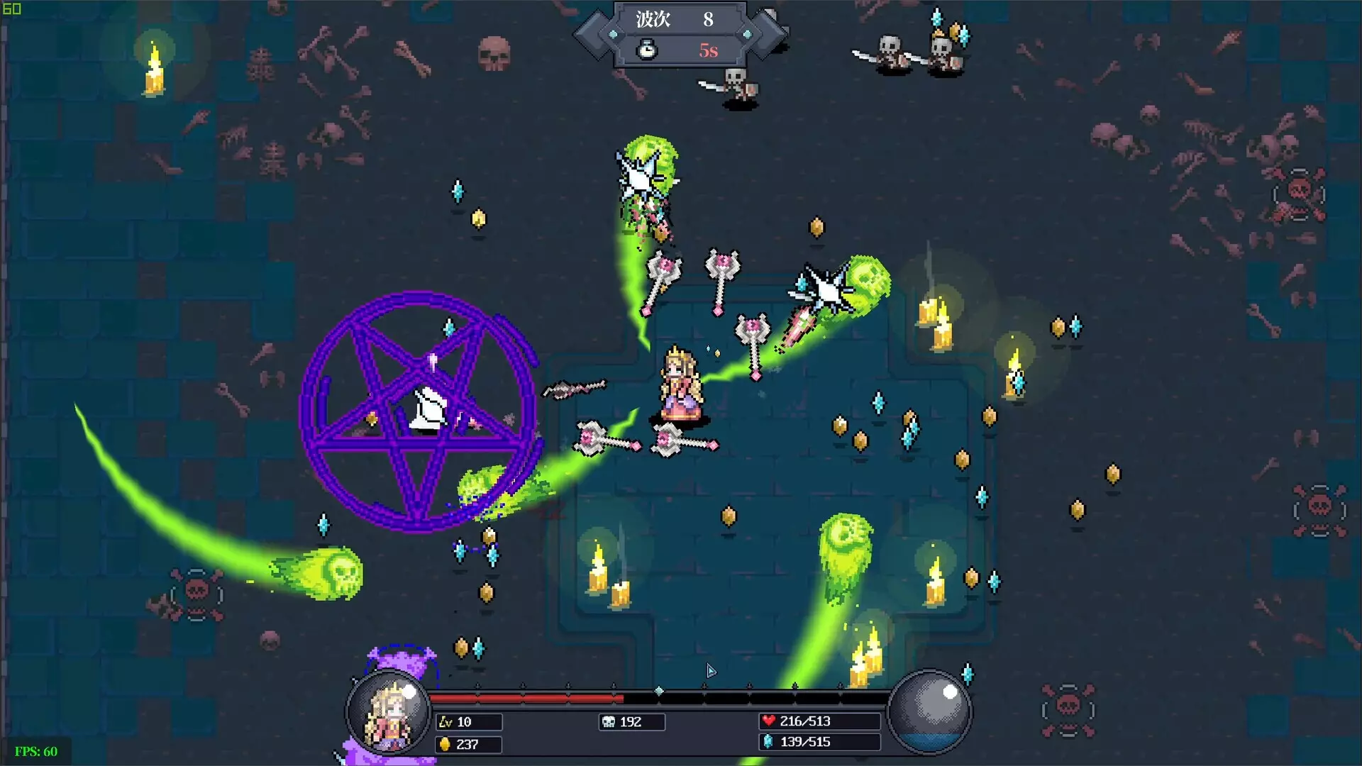 -NightMare King-游戏截图-好玩游戏库