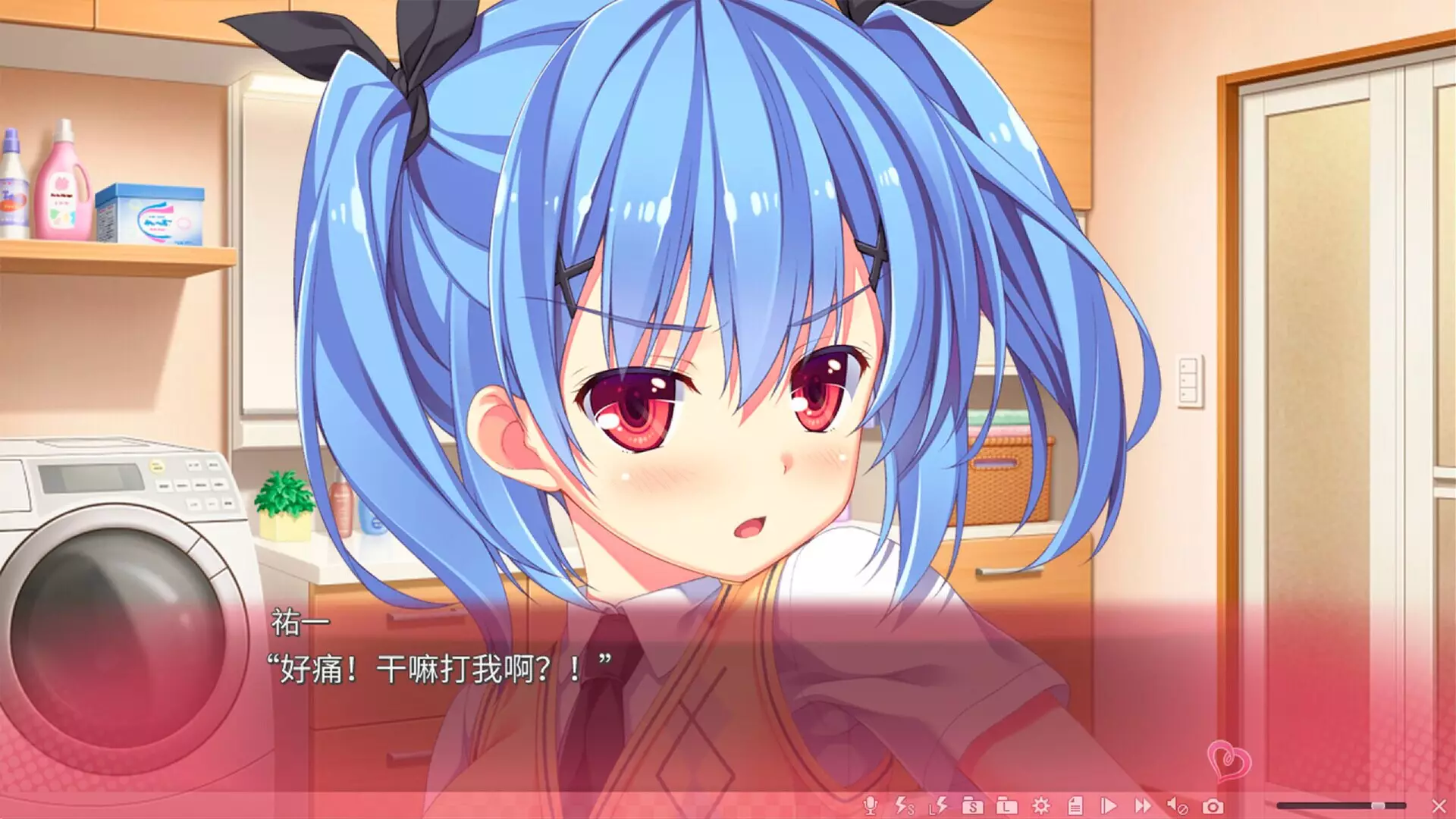 -极乐妹土！3-游戏截图-好玩游戏库