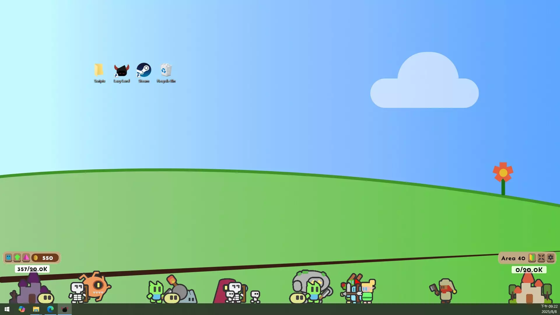 -Lazy Lord: War on the Desktop-游戏截图-好玩游戏库