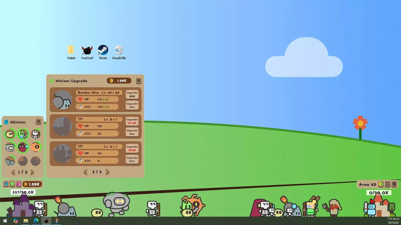 -Lazy Lord: War on the Desktop-游戏截图-好玩游戏库