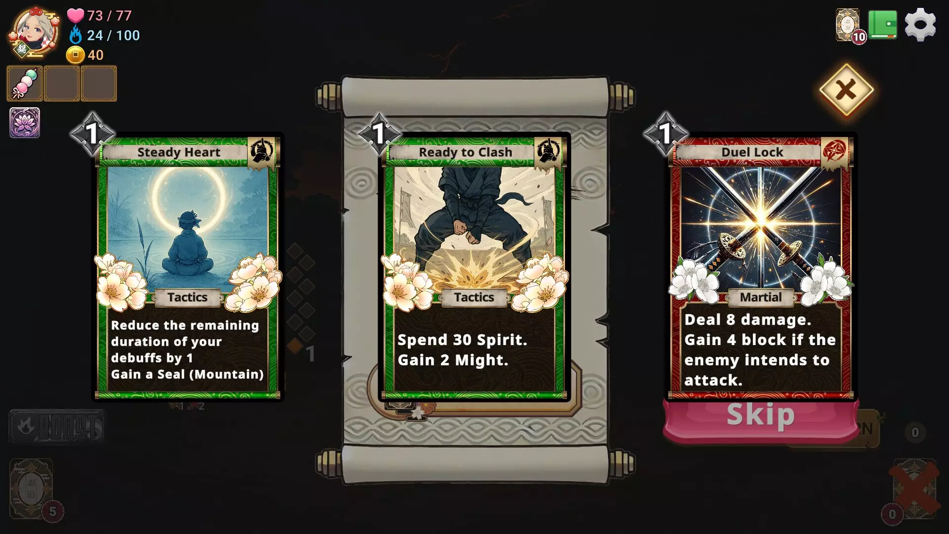 -NINDO Guardian of the Starlit Shadow-游戏截图-好玩游戏库