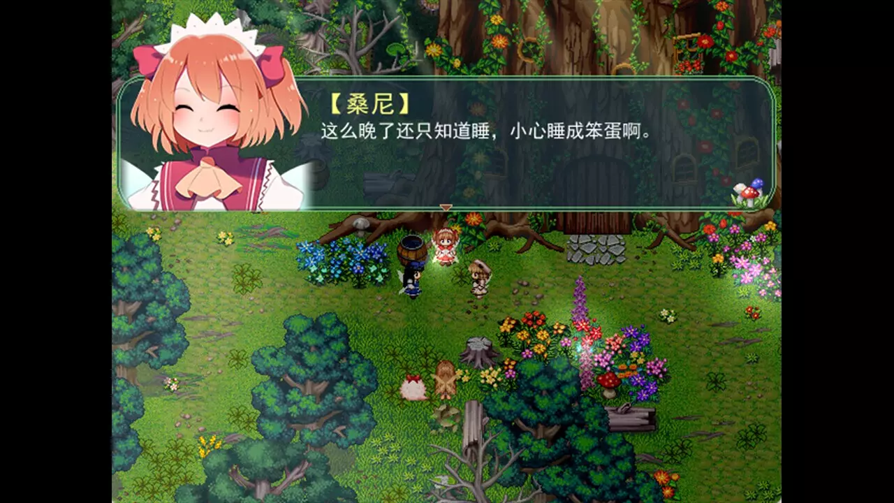 -Touhou Three Noisy Fairies' Adventure ~ Take it Easy-游戏截图-好玩游戏库