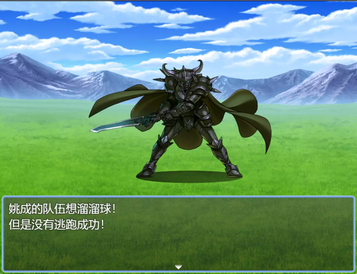 -god of medicine-游戏截图-好玩游戏库