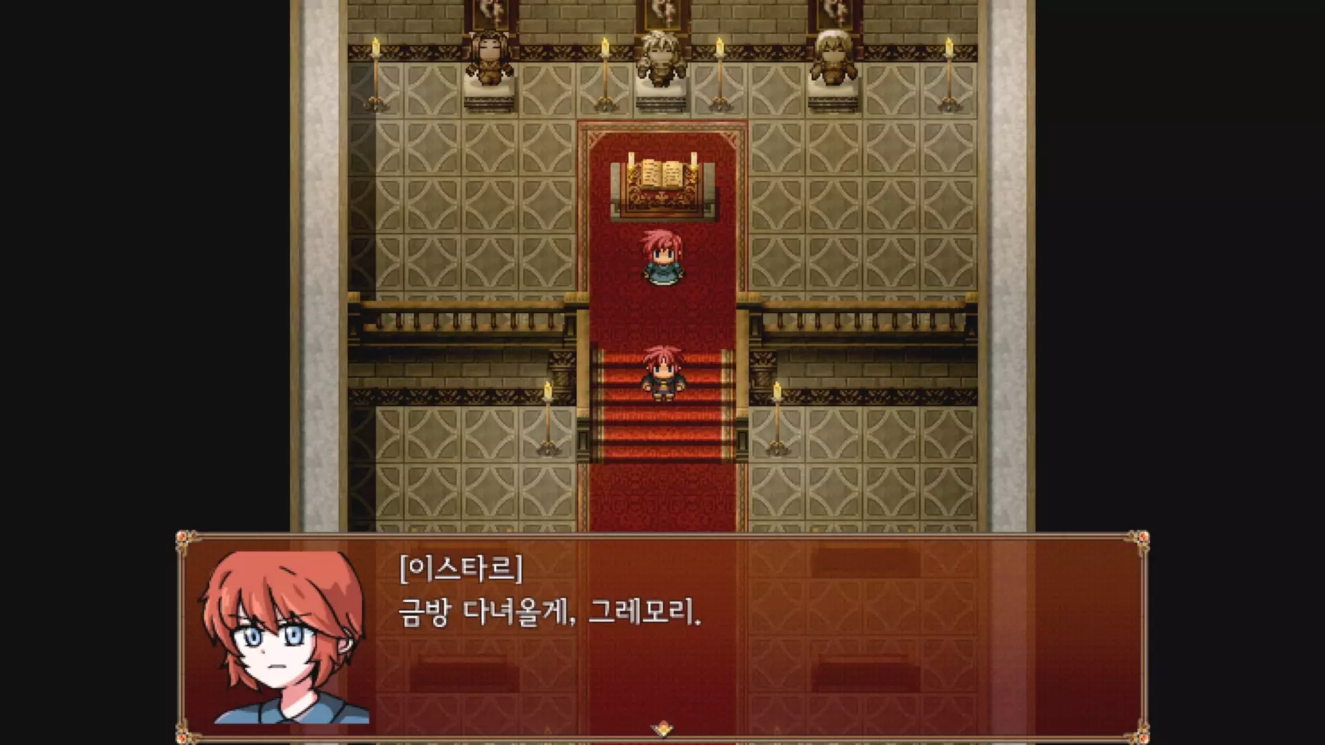 被诅咒的灵魂-Cursed Soul-游戏截图-好玩游戏库