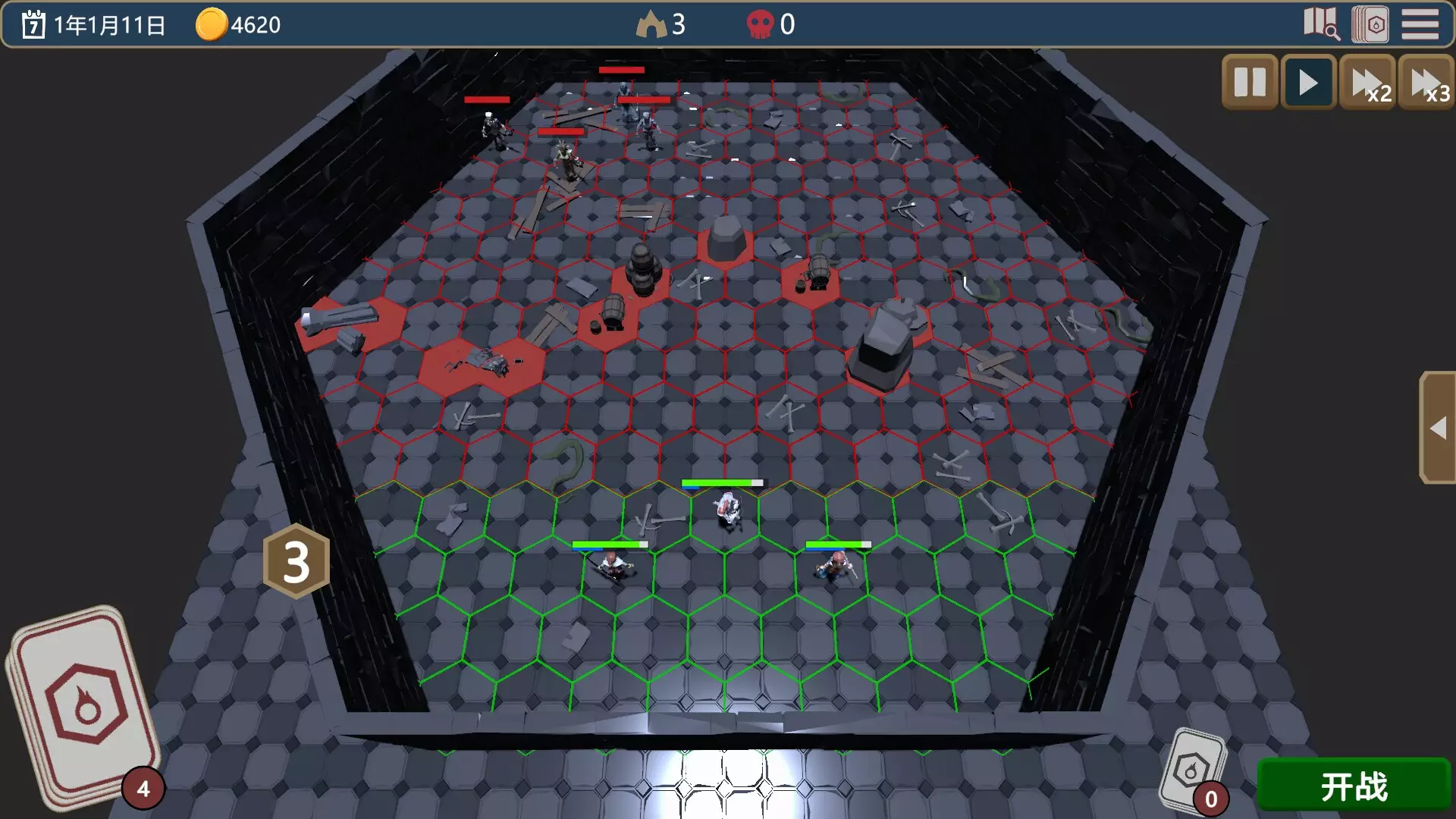 -ArcaneDeck ChessWraith-游戏截图-好玩游戏库