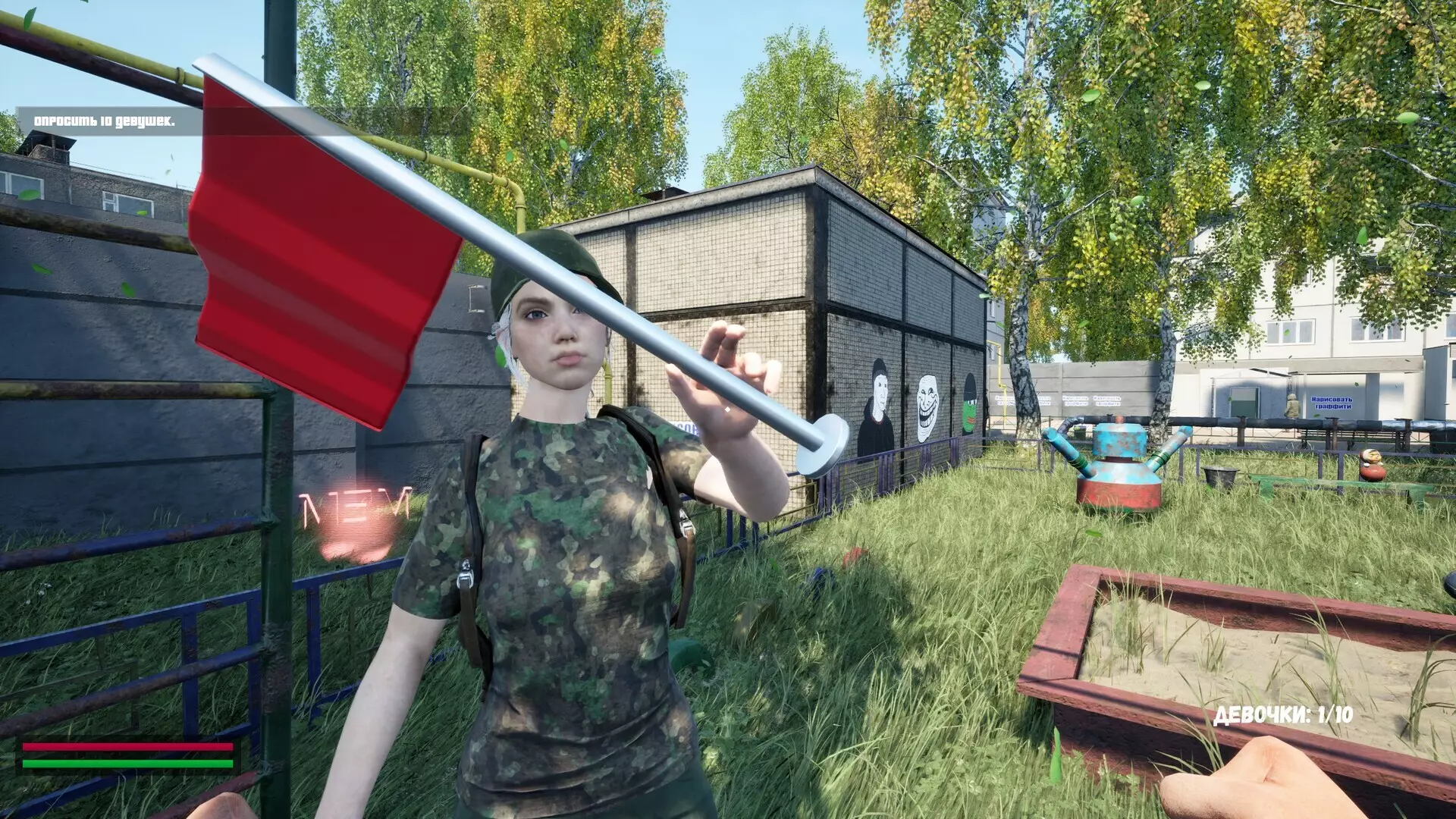 -Normis Simulator-游戏截图-好玩游戏库