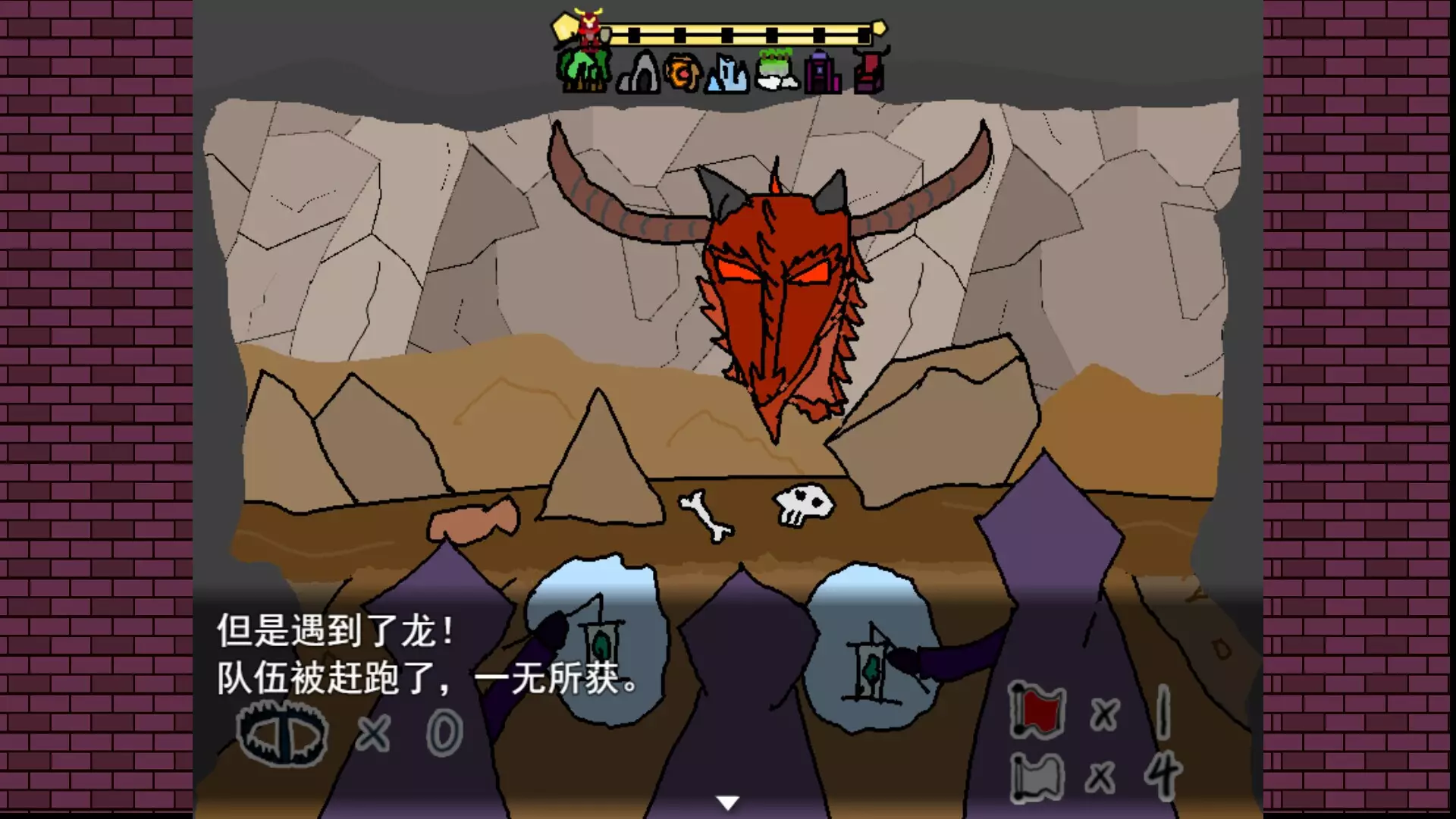 -七天魔王 7 days devil-游戏截图-好玩游戏库